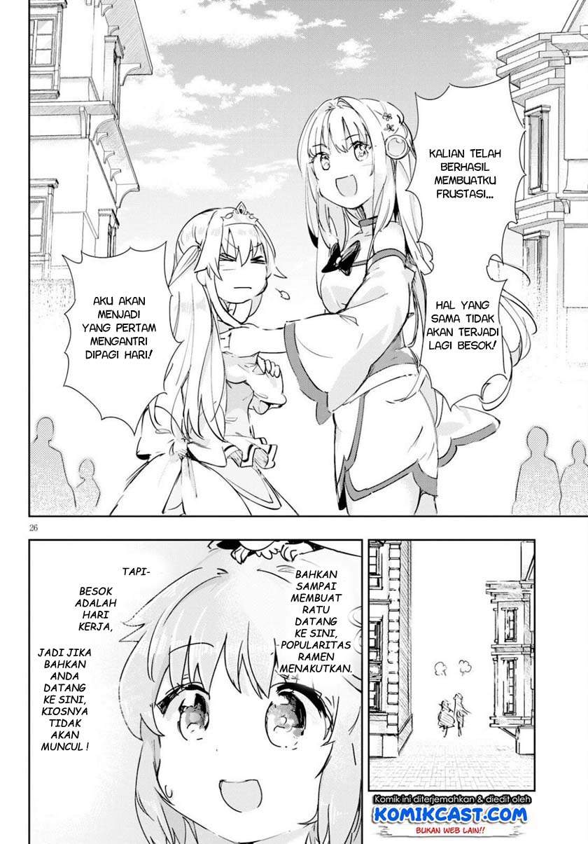 Chapter 41 - halaman 27