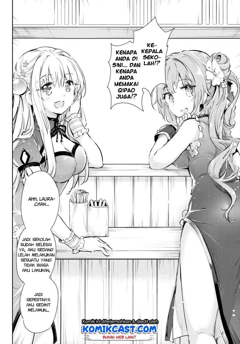 Chapter 41 - halaman 31