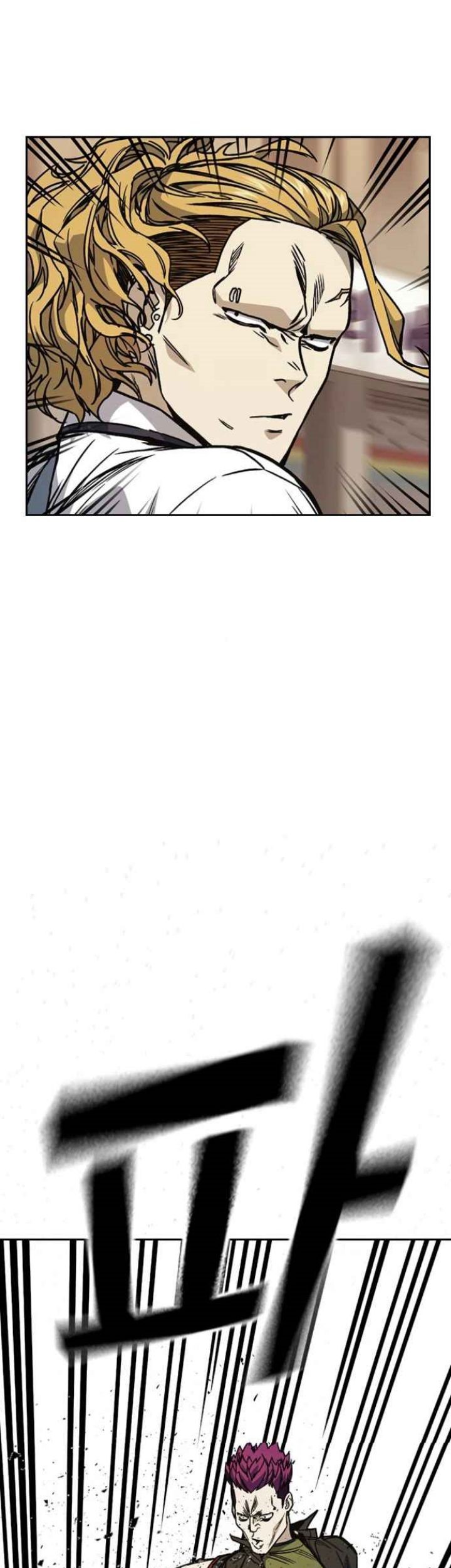 Chapter 136 - halaman 12