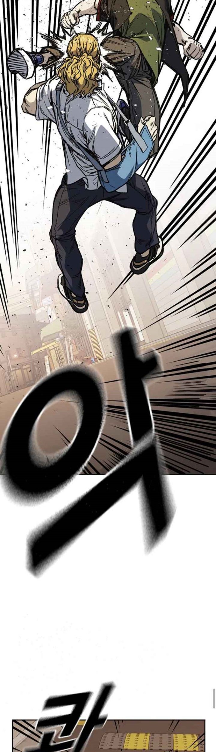 Chapter 136 - halaman 13