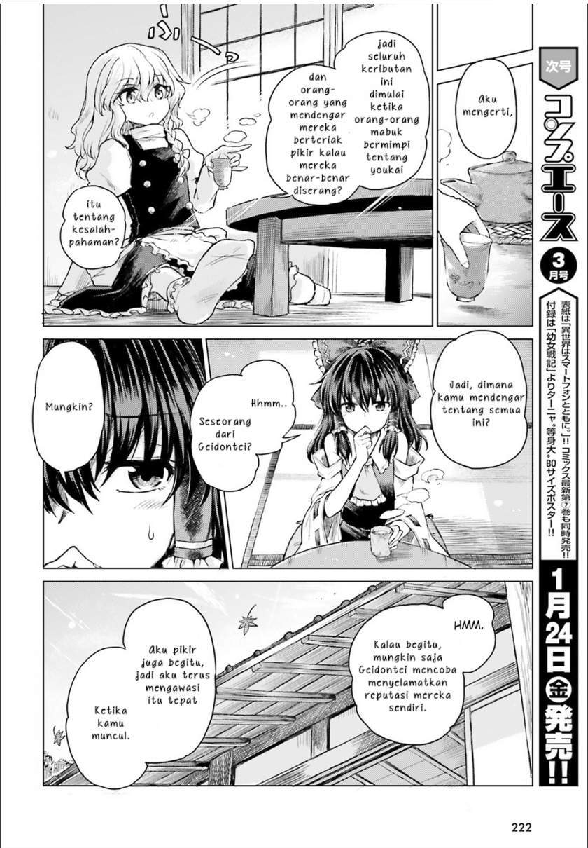 Chapter 2 - halaman 12