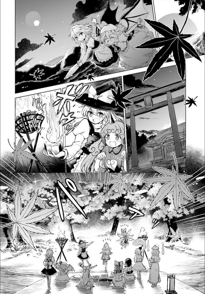 Chapter 2 - halaman 14