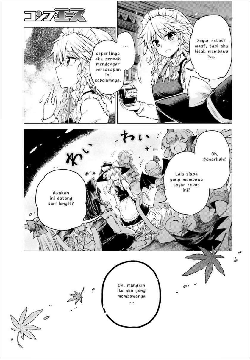 Chapter 2 - halaman 17