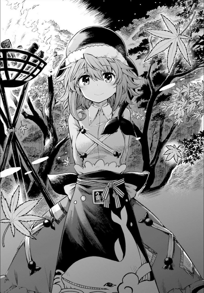 Chapter 2 - halaman 18