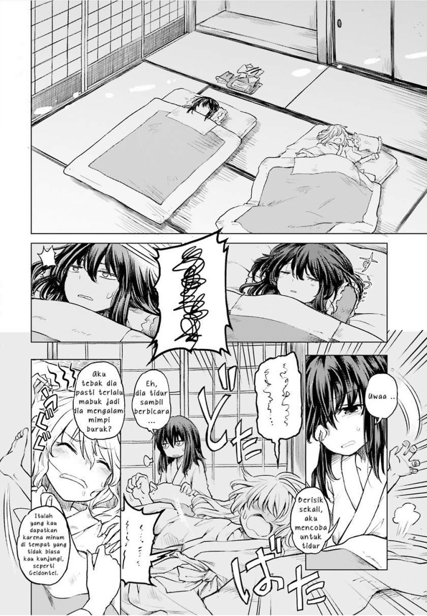 Chapter 2 - halaman 6