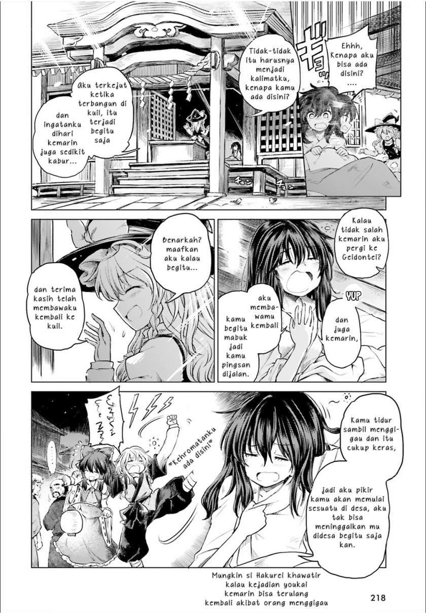 Chapter 2 - halaman 8