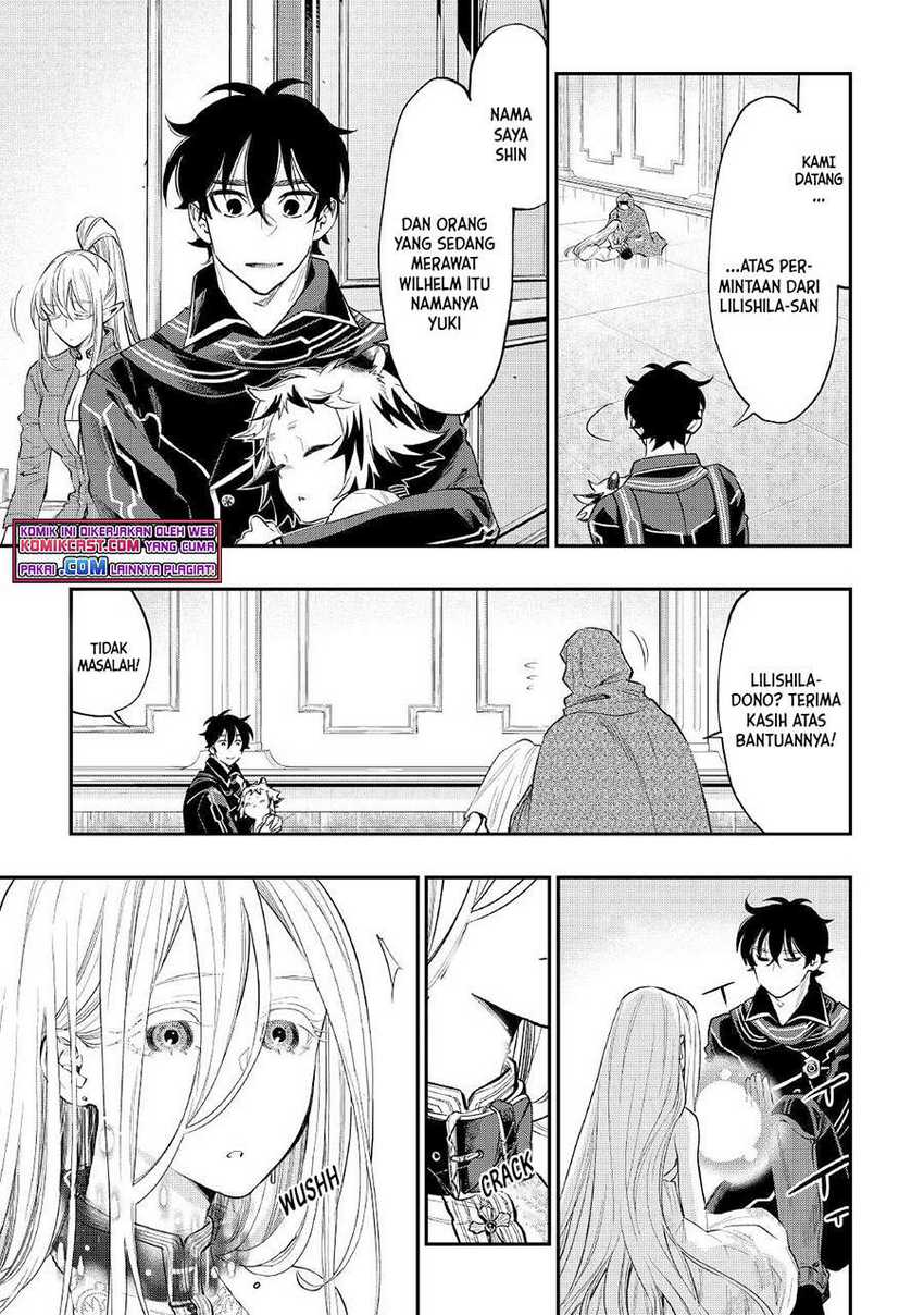Chapter 75 - halaman 12