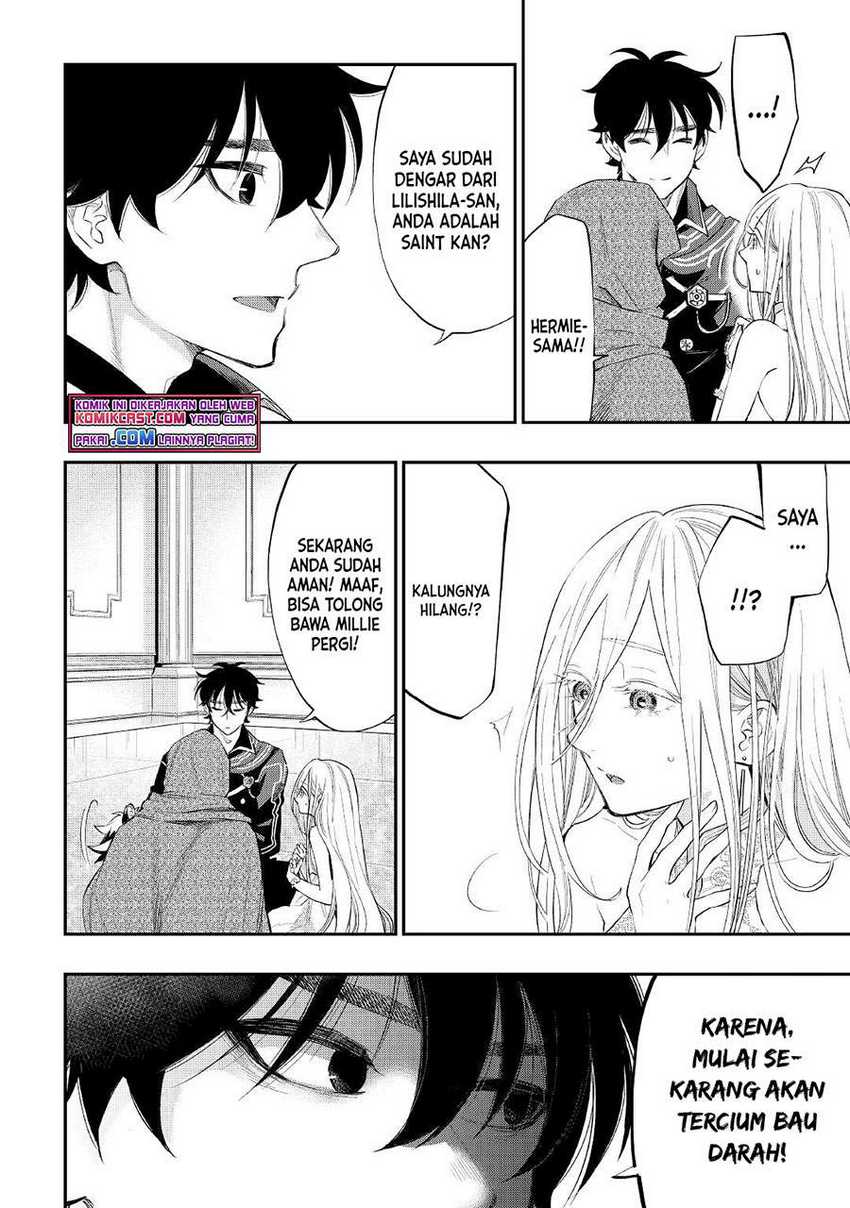 Chapter 75 - halaman 13