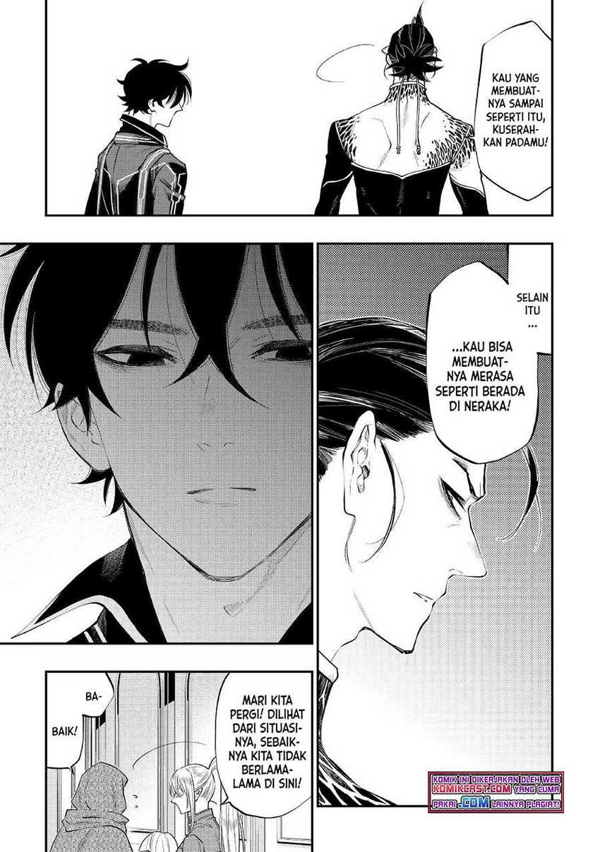 Chapter 75 - halaman 16