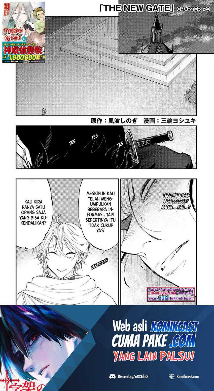 Chapter 75 - halaman 3