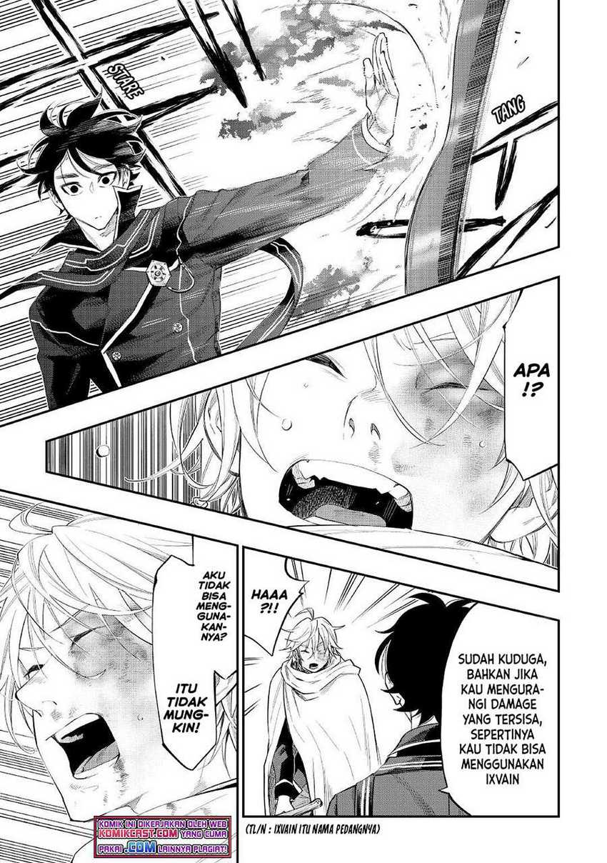 Chapter 75 - halaman 22