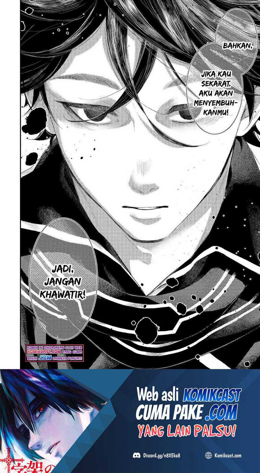 Chapter 75 - halaman 25