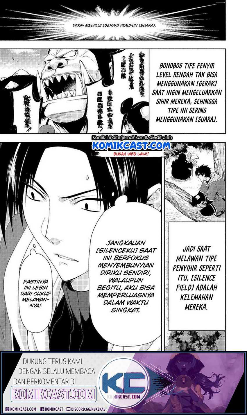 Chapter 8.3 - halaman 7
