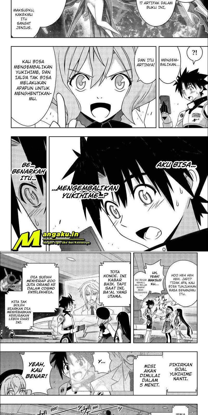 Chapter 188 - halaman 23