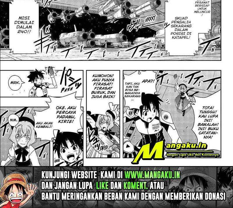 Chapter 188 - halaman 24