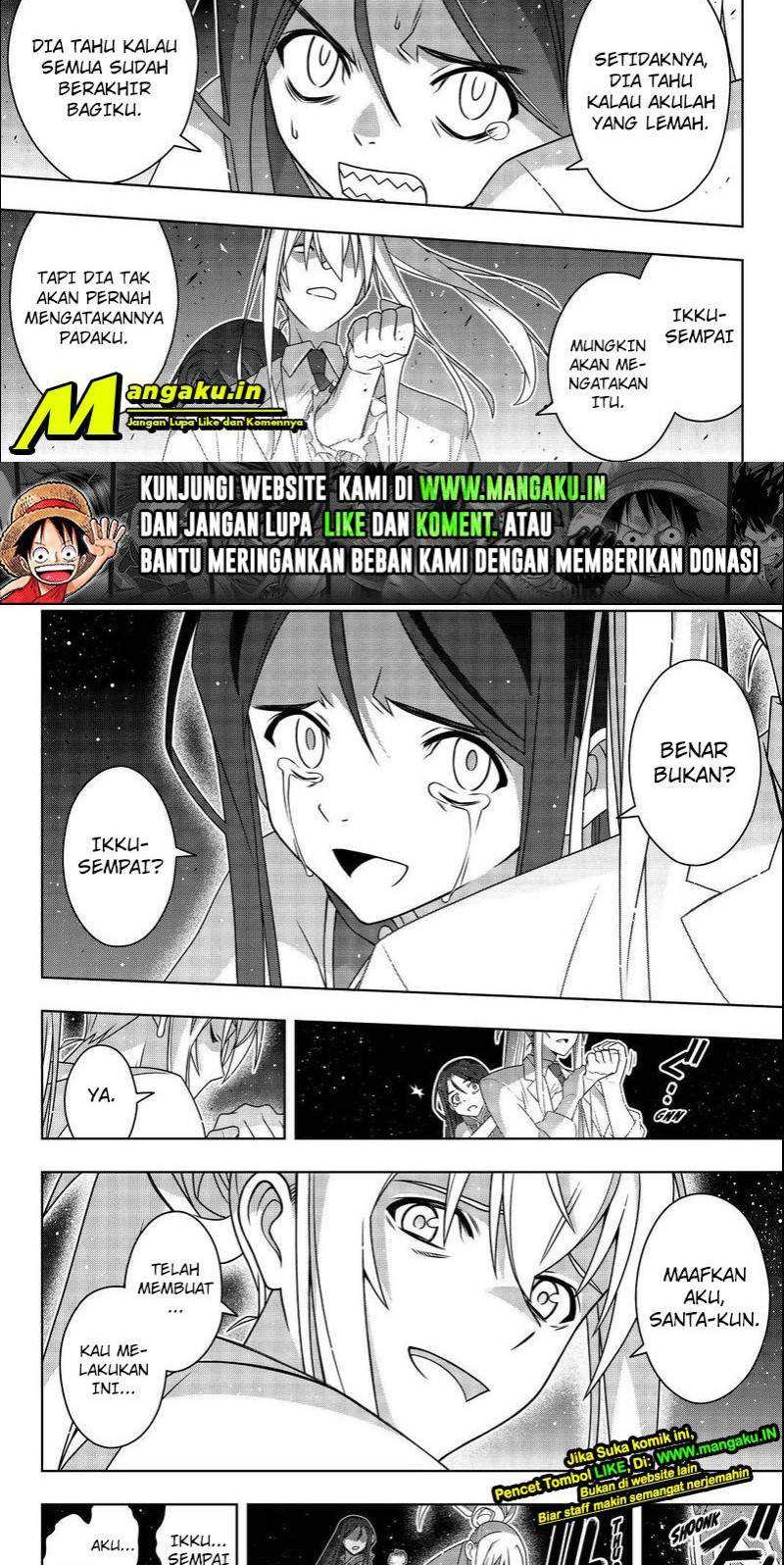 Chapter 188 - halaman 13