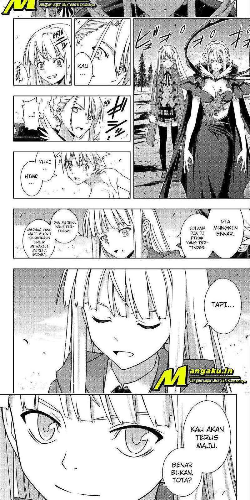 Chapter 188 - halaman 17