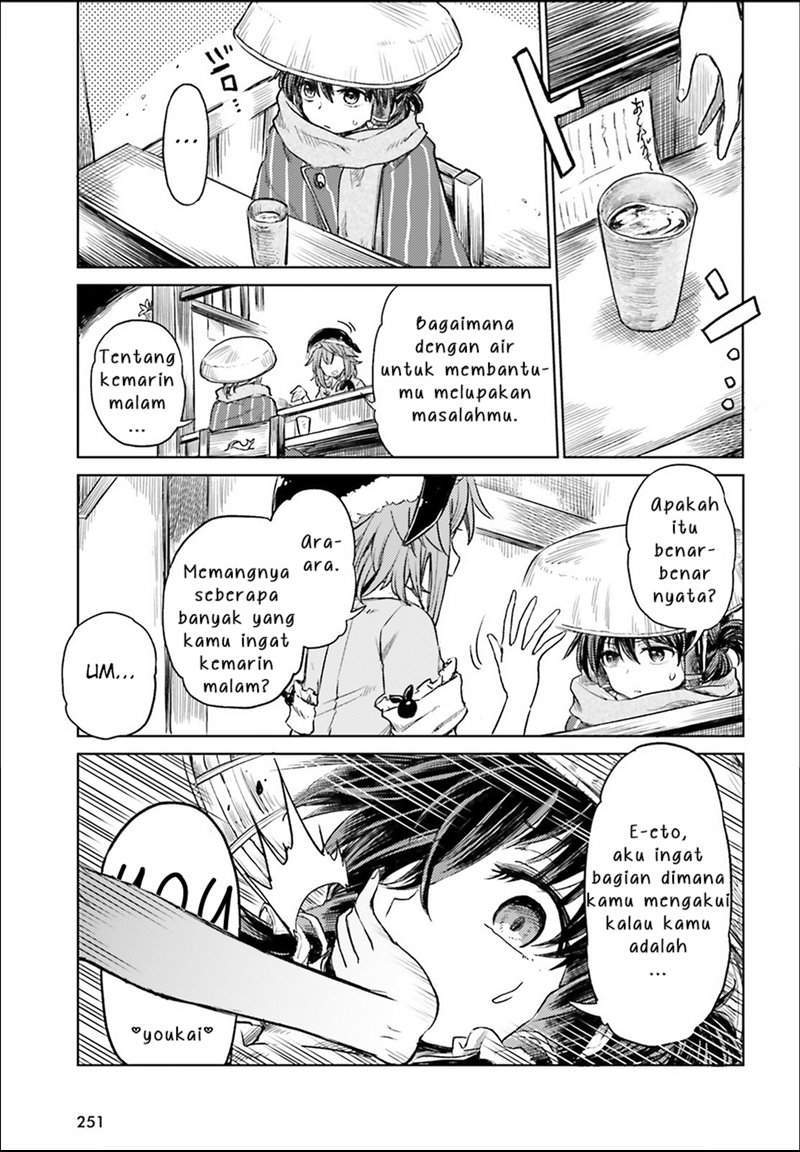 Chapter 3 - halaman 17