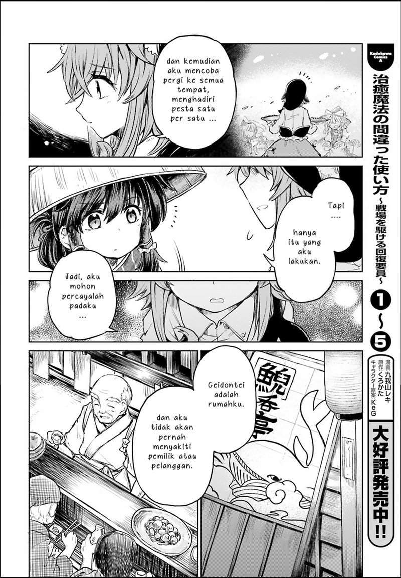 Chapter 3 - halaman 22
