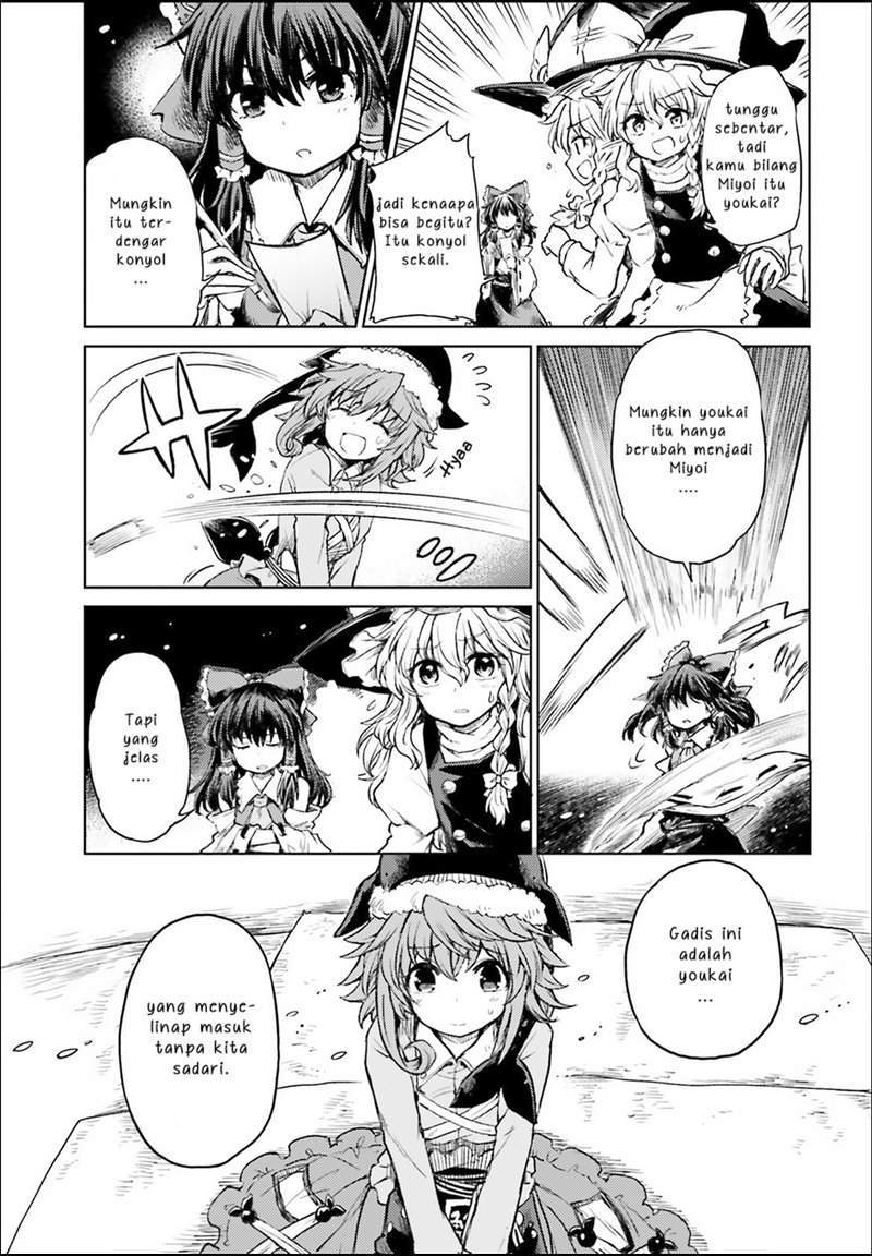 Chapter 3 - halaman 4