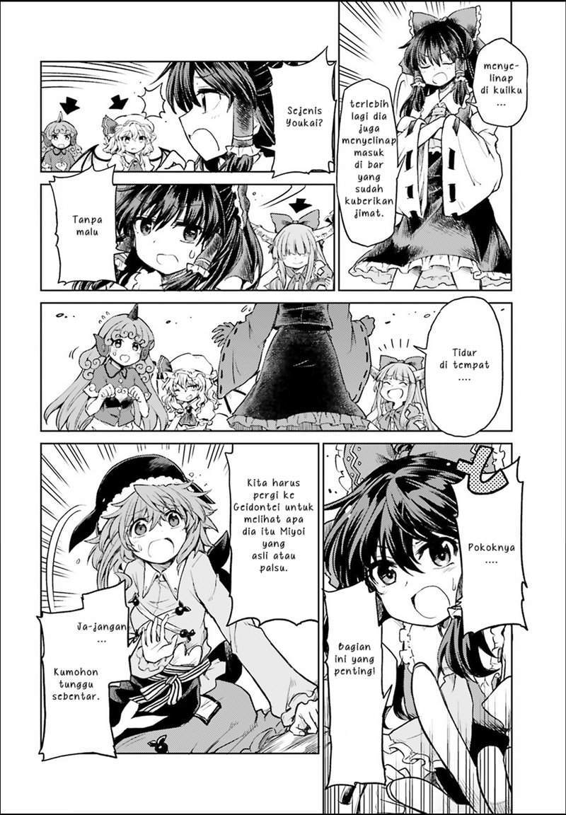 Chapter 3 - halaman 5