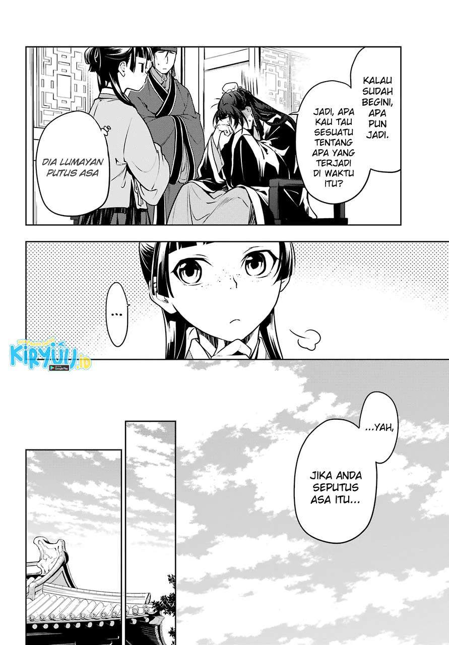 Chapter 47 - halaman 12
