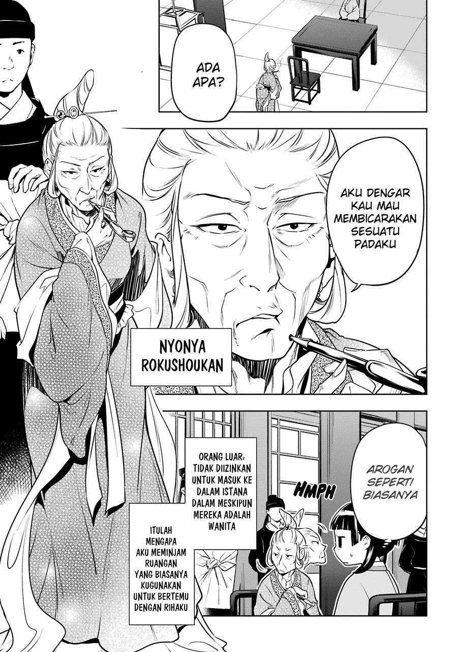 Chapter 47 - halaman 13