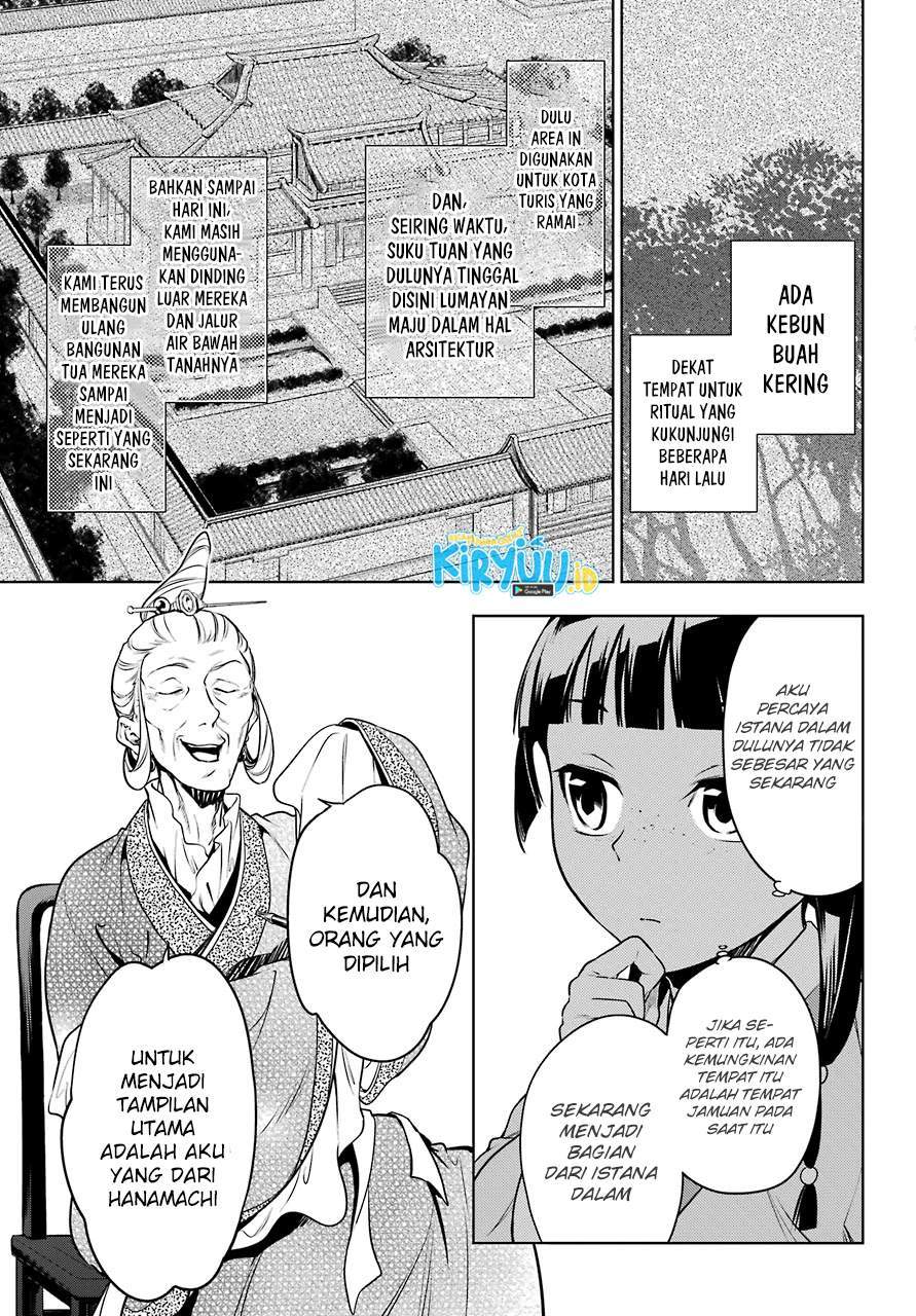 Chapter 47 - halaman 15