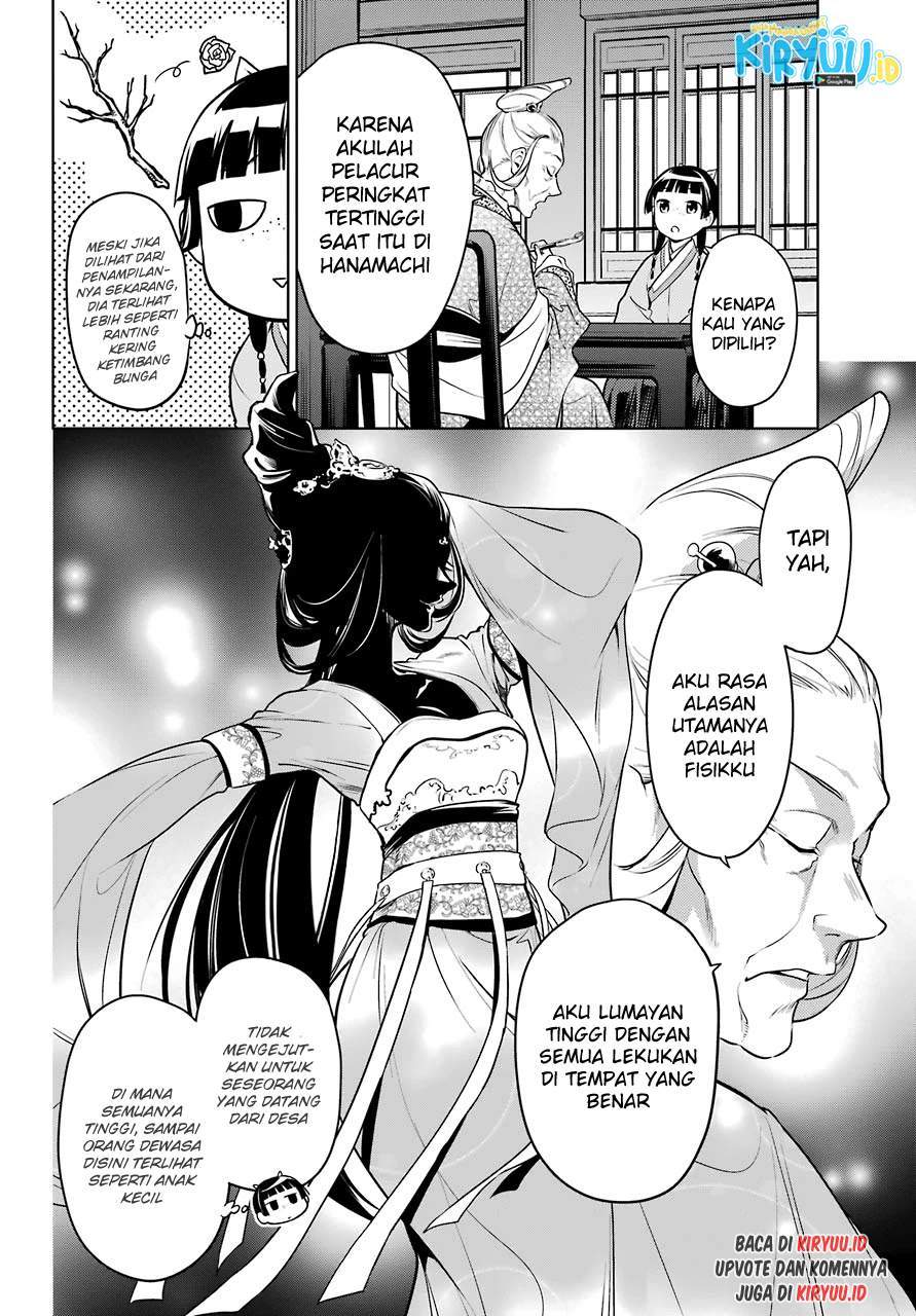 Chapter 47 - halaman 16