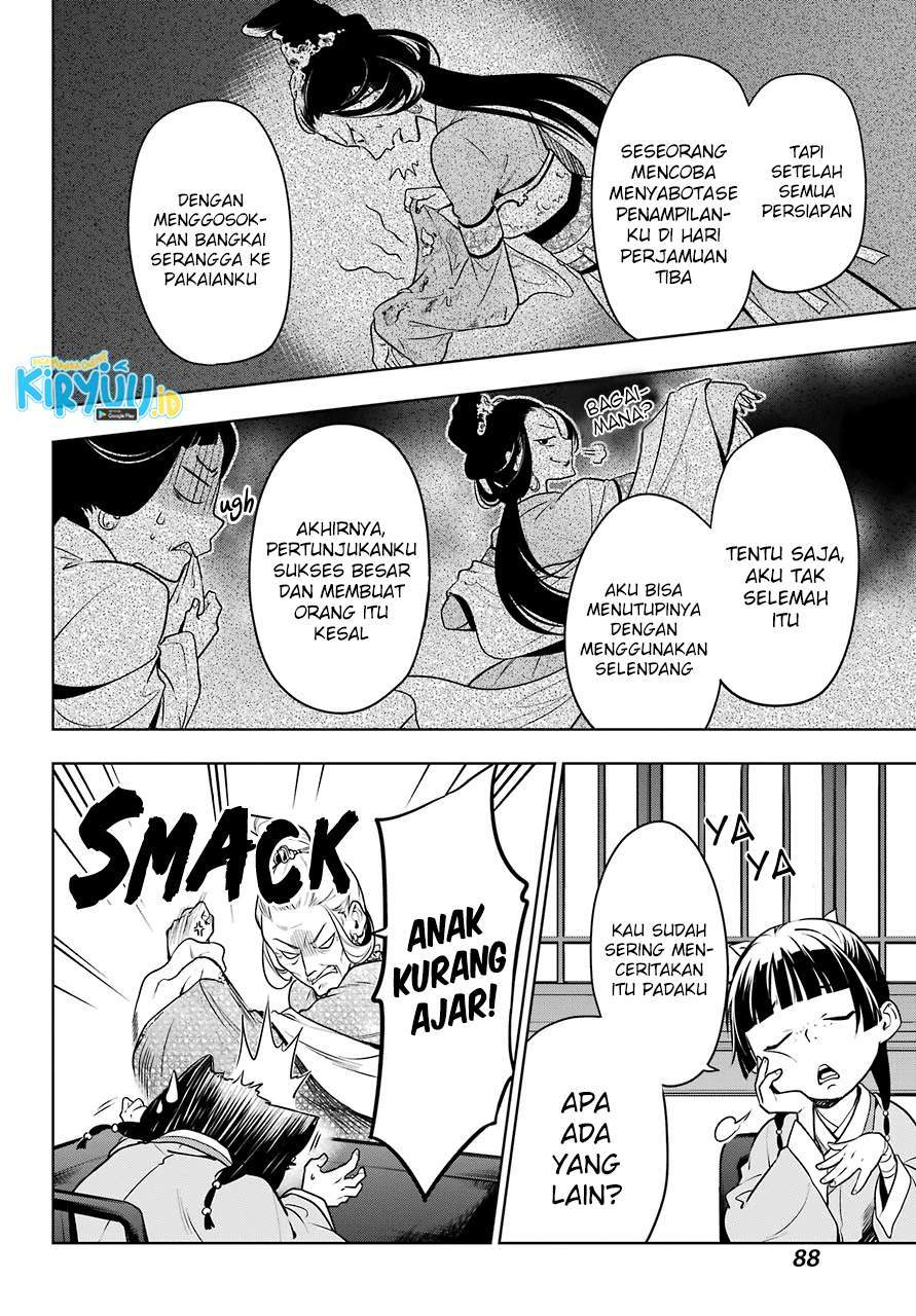 Chapter 47 - halaman 18