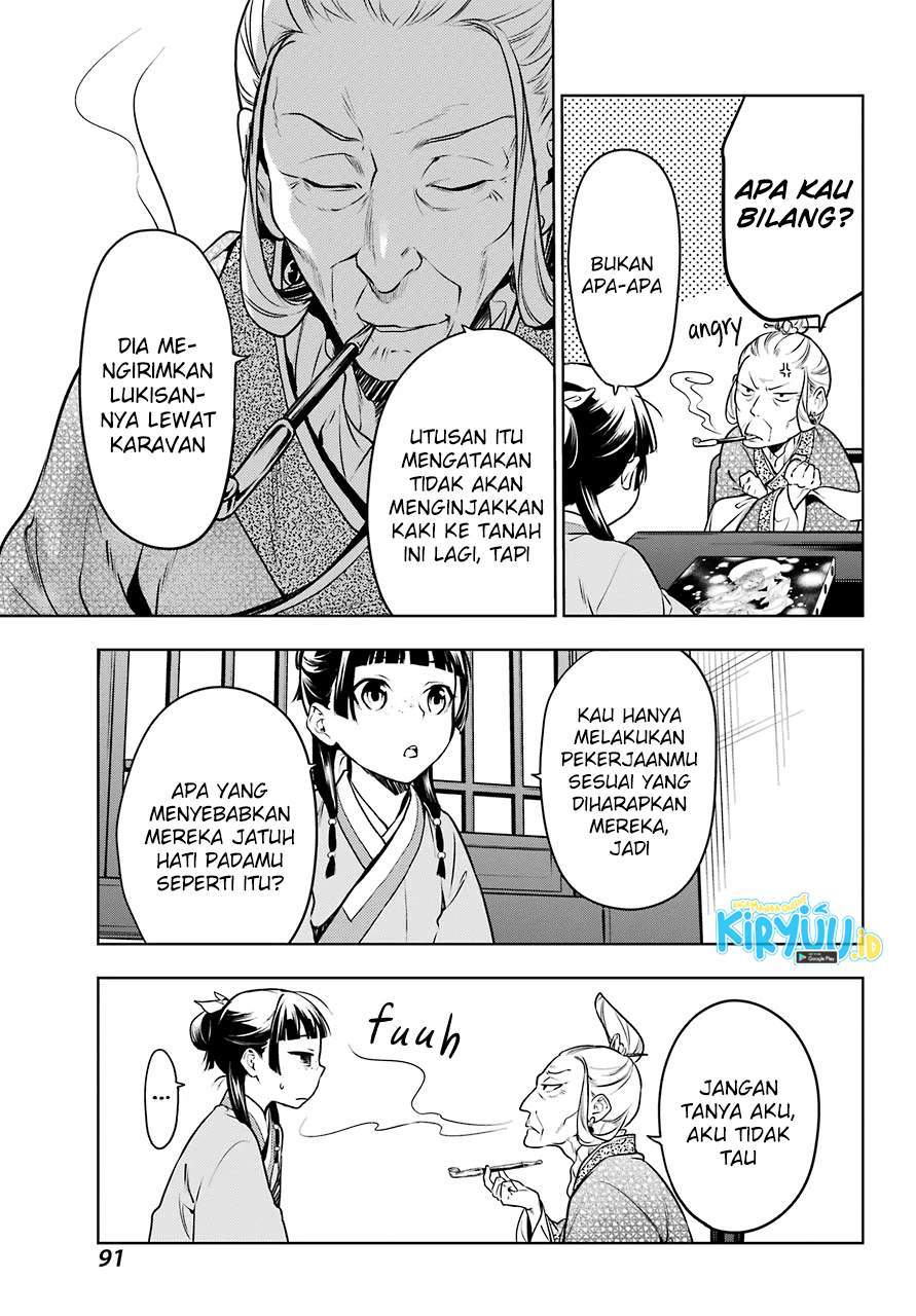 Chapter 47 - halaman 21