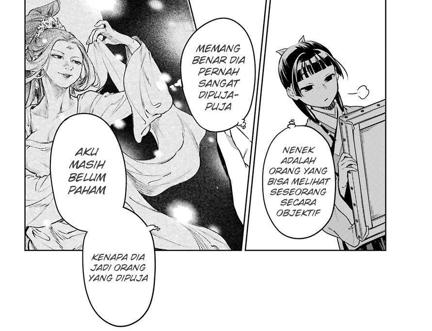 Chapter 47 - halaman 22