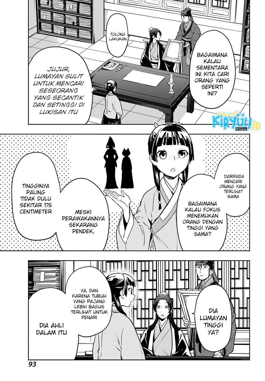 Chapter 47 - halaman 24