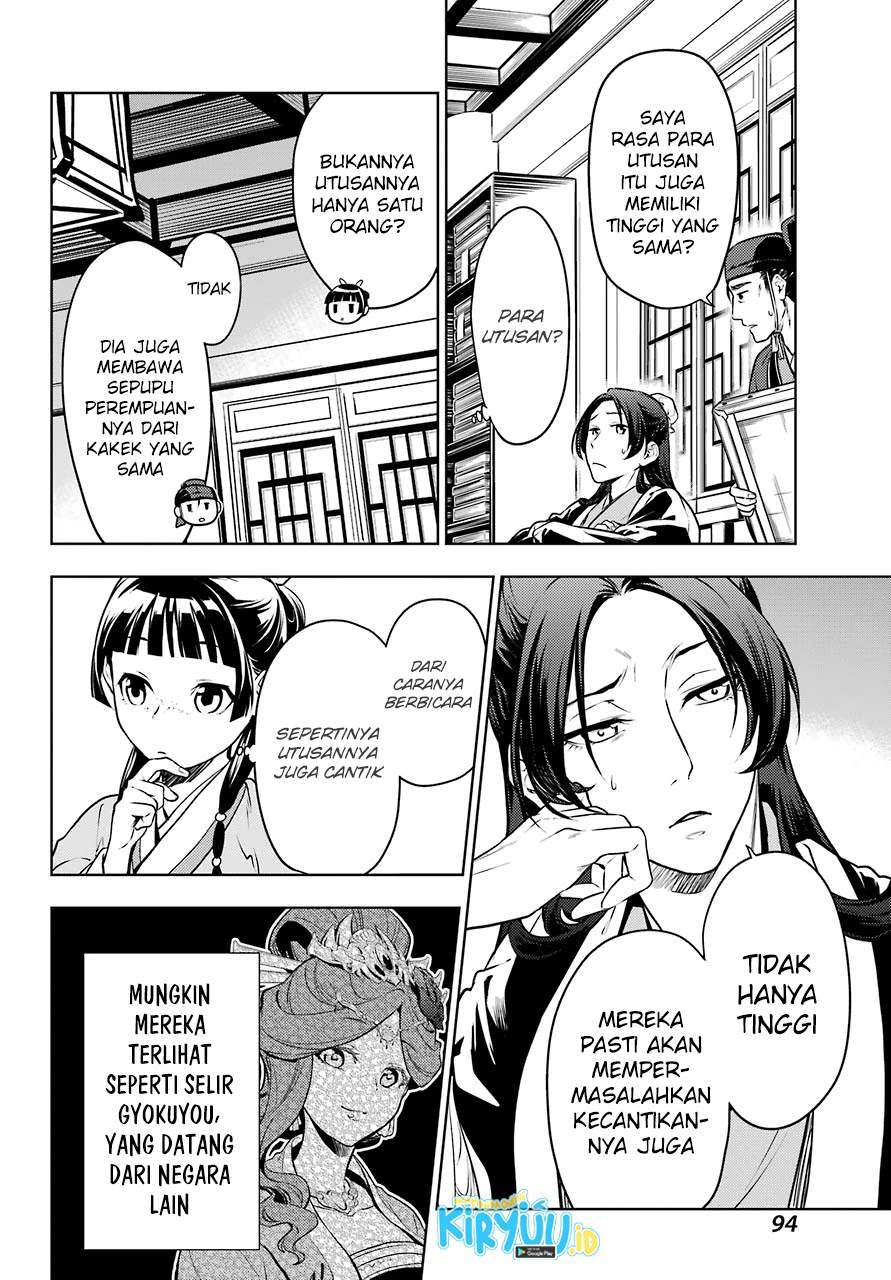 Chapter 47 - halaman 25