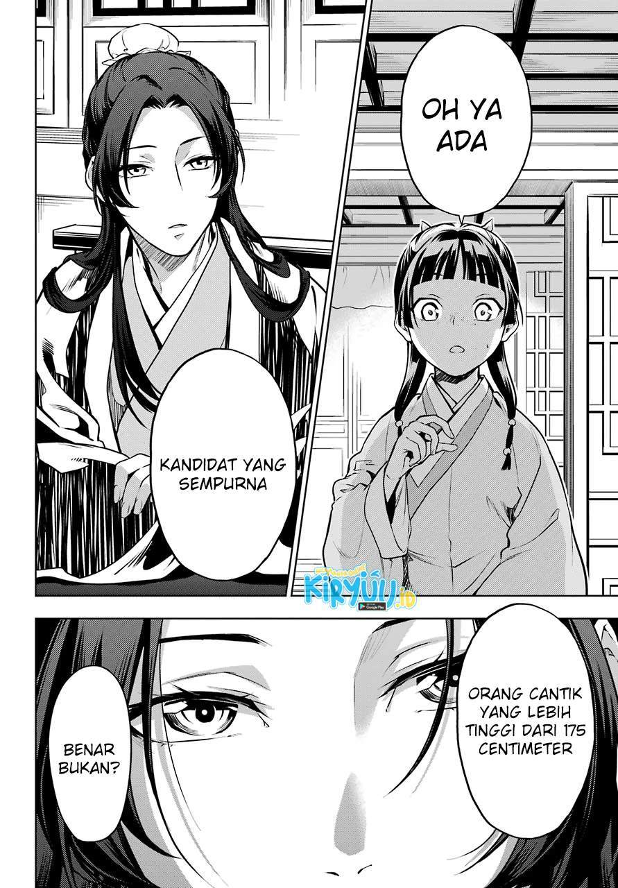Chapter 47 - halaman 27