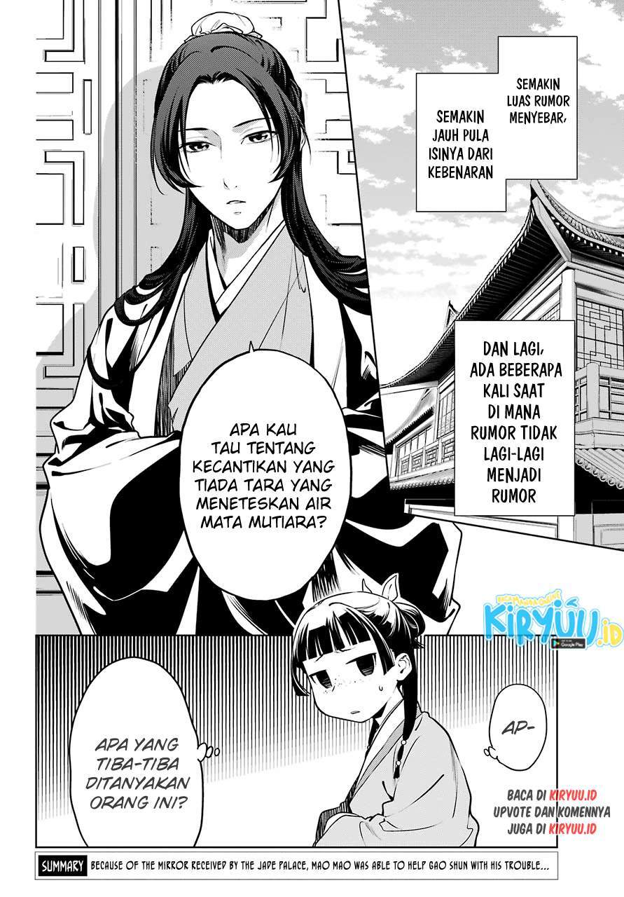 Chapter 47 - halaman 4