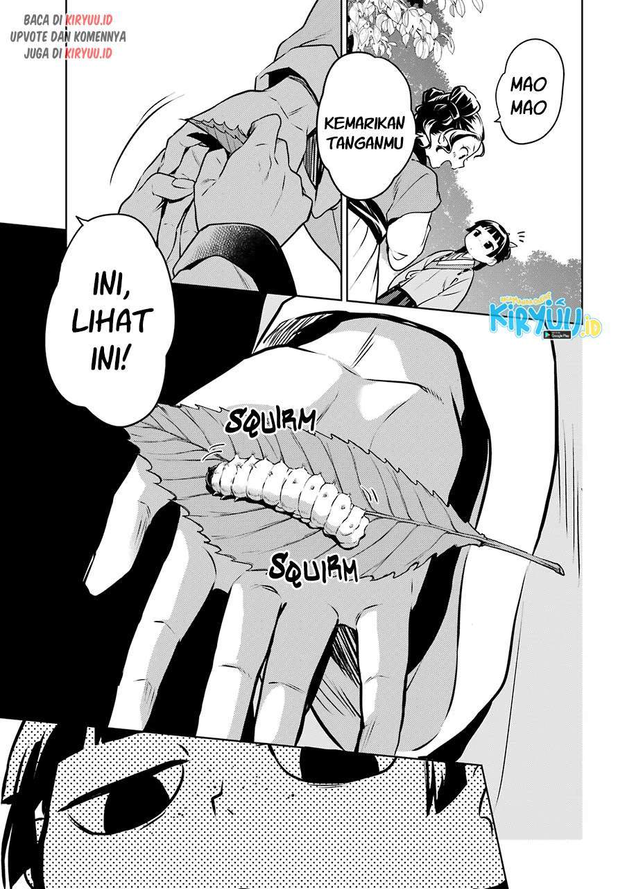 Chapter 47 - halaman 32
