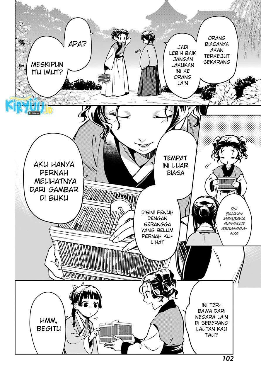 Chapter 47 - halaman 33