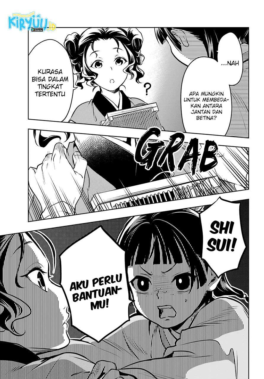 Chapter 47 - halaman 36