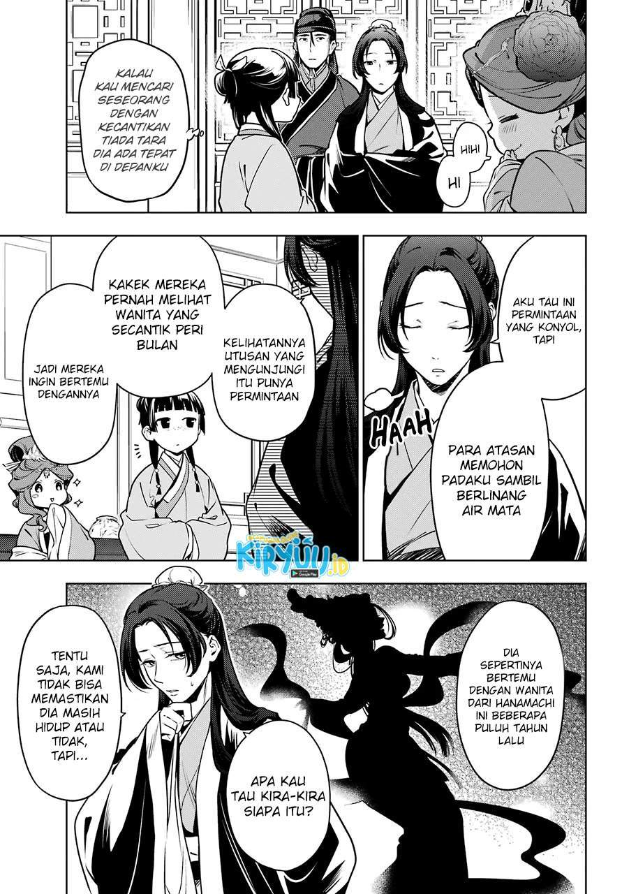 Chapter 47 - halaman 5