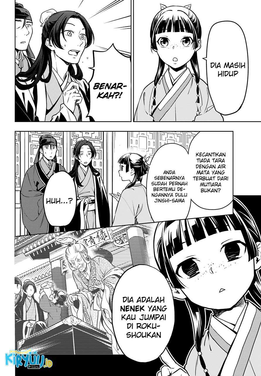 Chapter 47 - halaman 6
