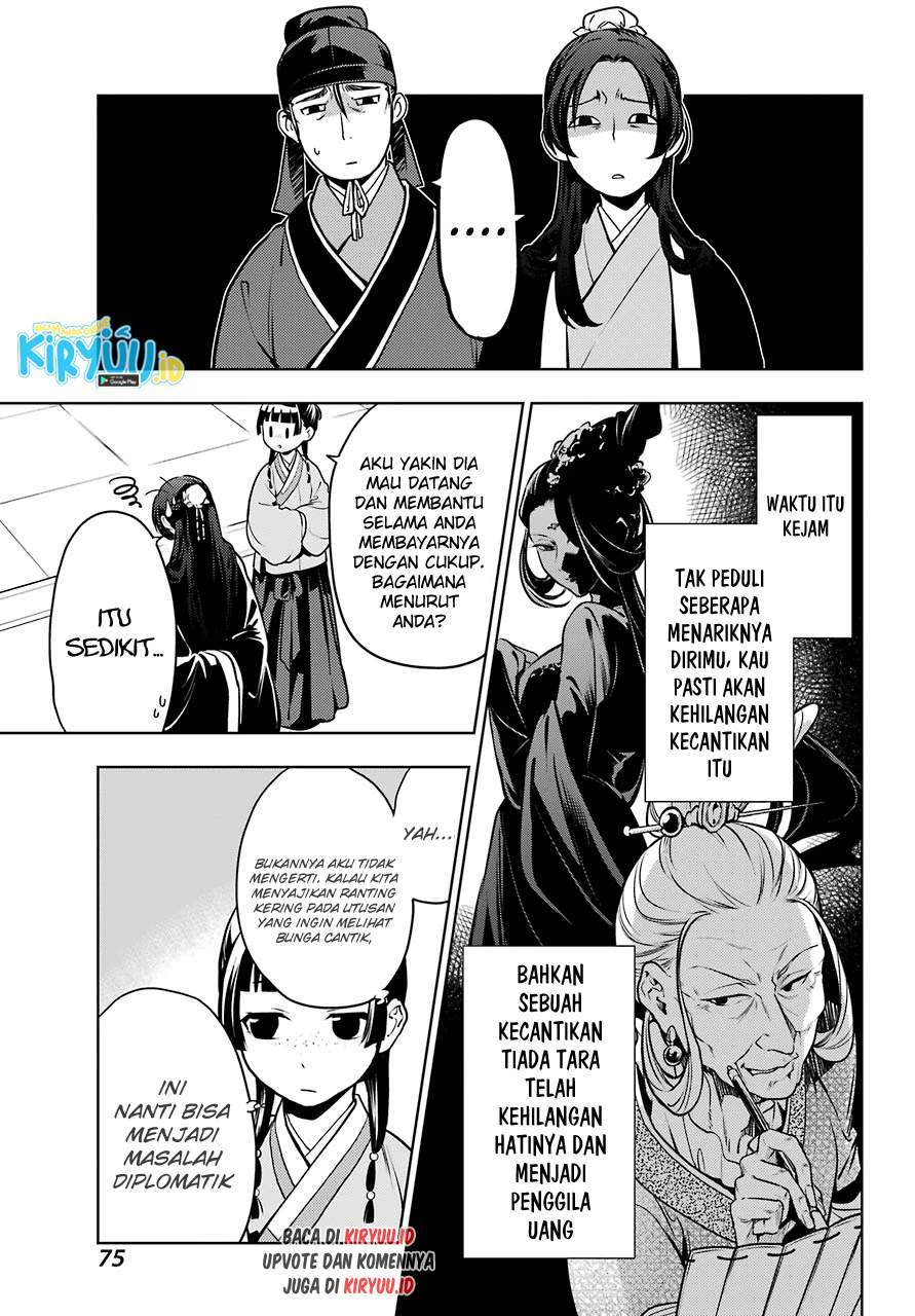 Chapter 47 - halaman 7