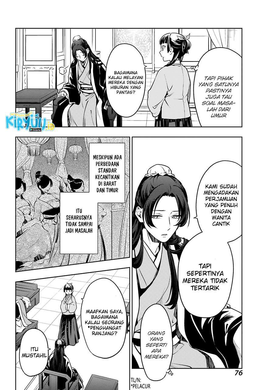 Chapter 47 - halaman 8