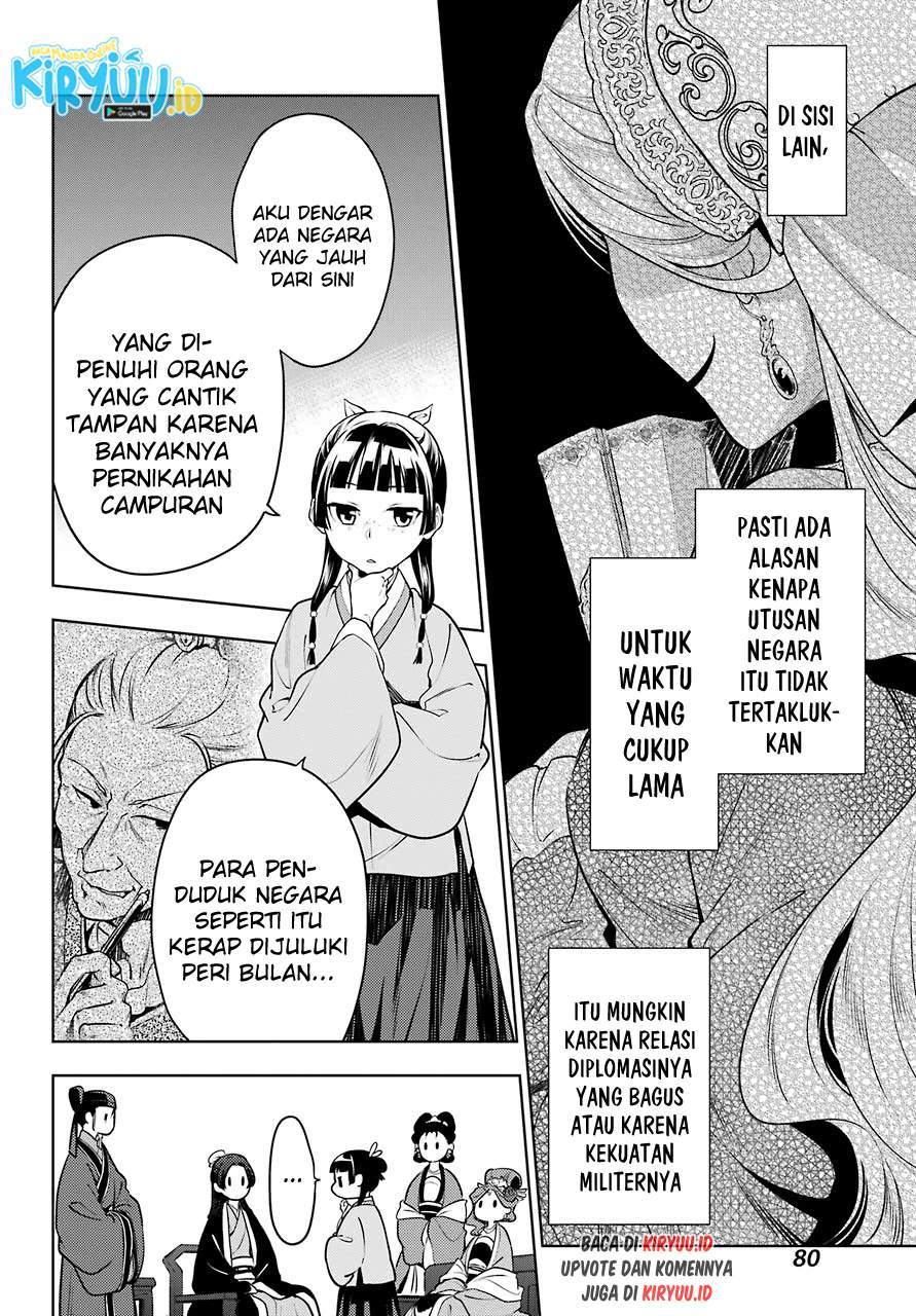 Chapter 47 - halaman 10