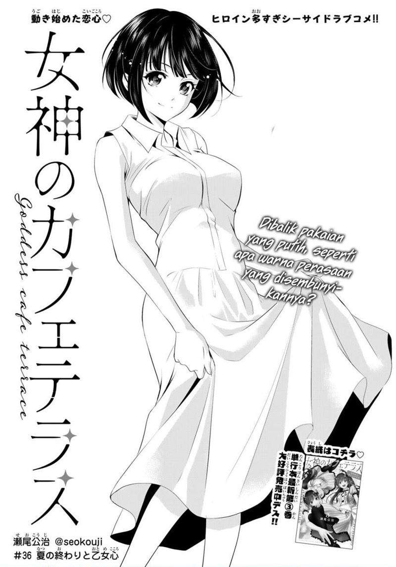 Chapter 36 - halaman 2