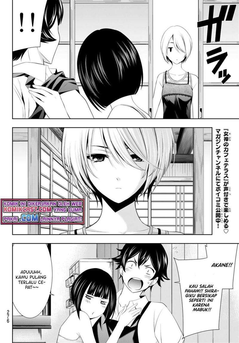 Chapter 36 - halaman 17