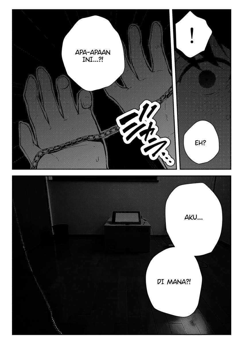 Chapter 1 - halaman 4