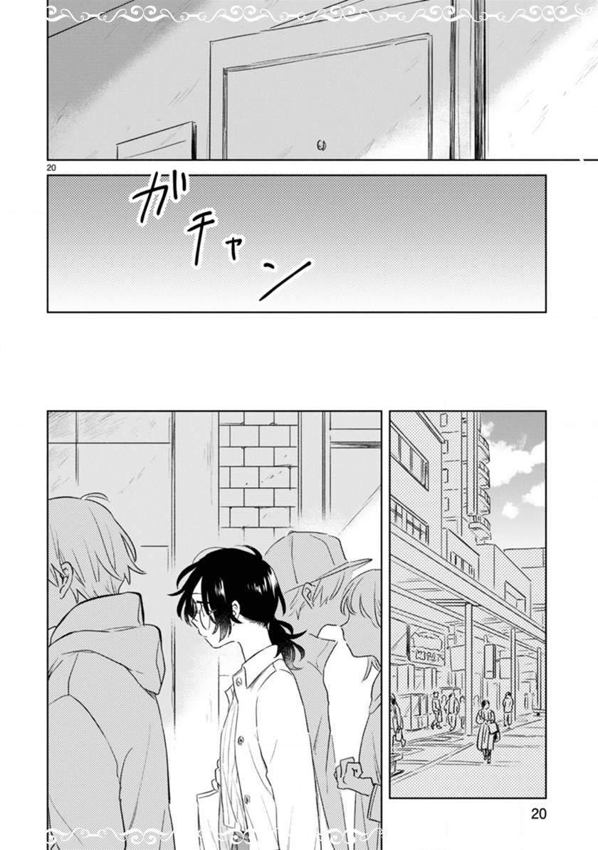 Chapter 5 - halaman 20