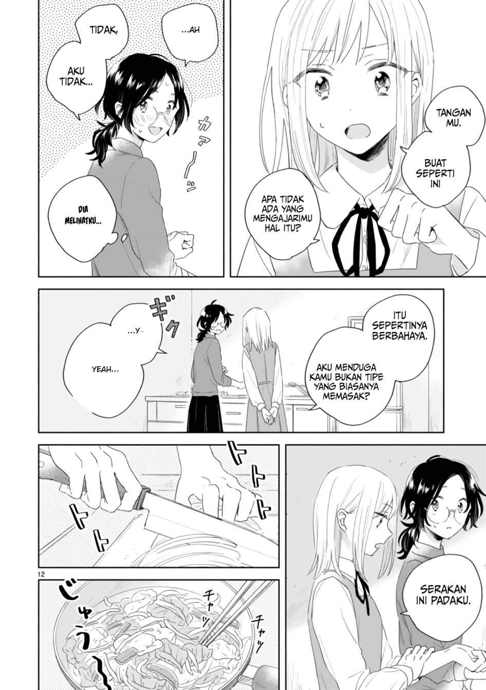 Chapter 2 - halaman 15