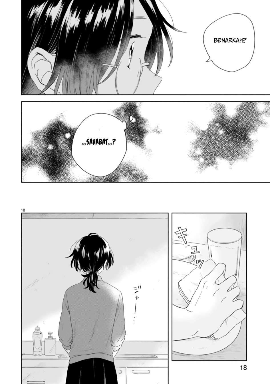 Chapter 2 - halaman 23